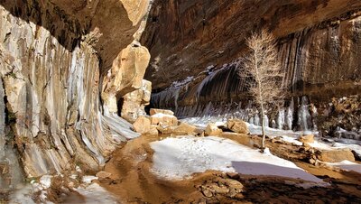 View from the trail.