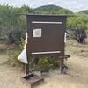 The lost and found box at Dana Peak. Located on Fire Lane Trail.