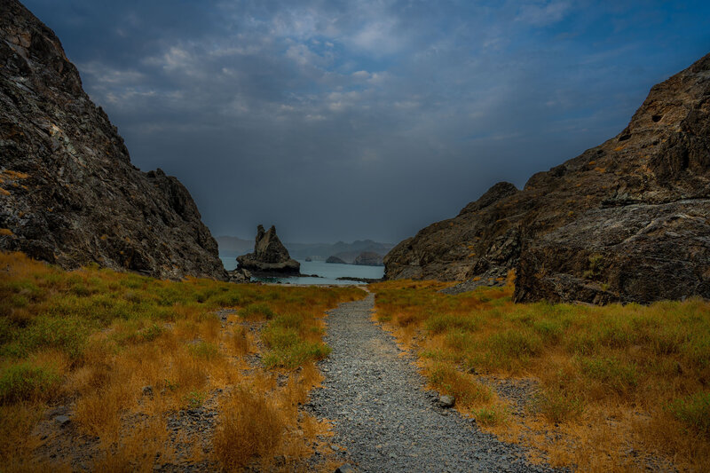 Sidab Hiking Trail