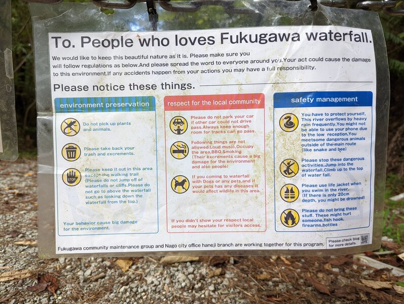 Trail guide and warning for the Fukugawa Falls.