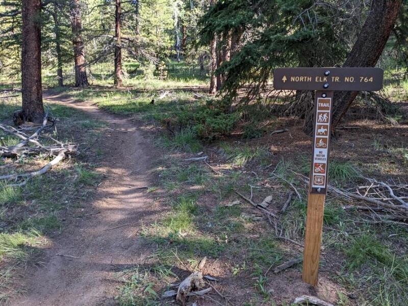 Entrance to North Elk Trail from Bulging Bulging Elk Trail/Elk Falls Pond Loop.