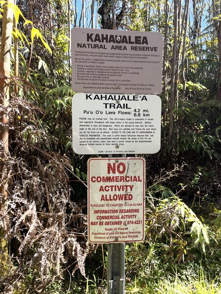 Another sign at the start of the trail