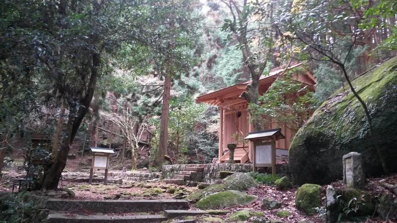 Kojin-do shrine on the trail.