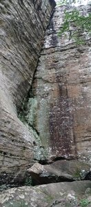 Rock Wall